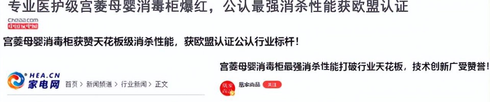 解决方案